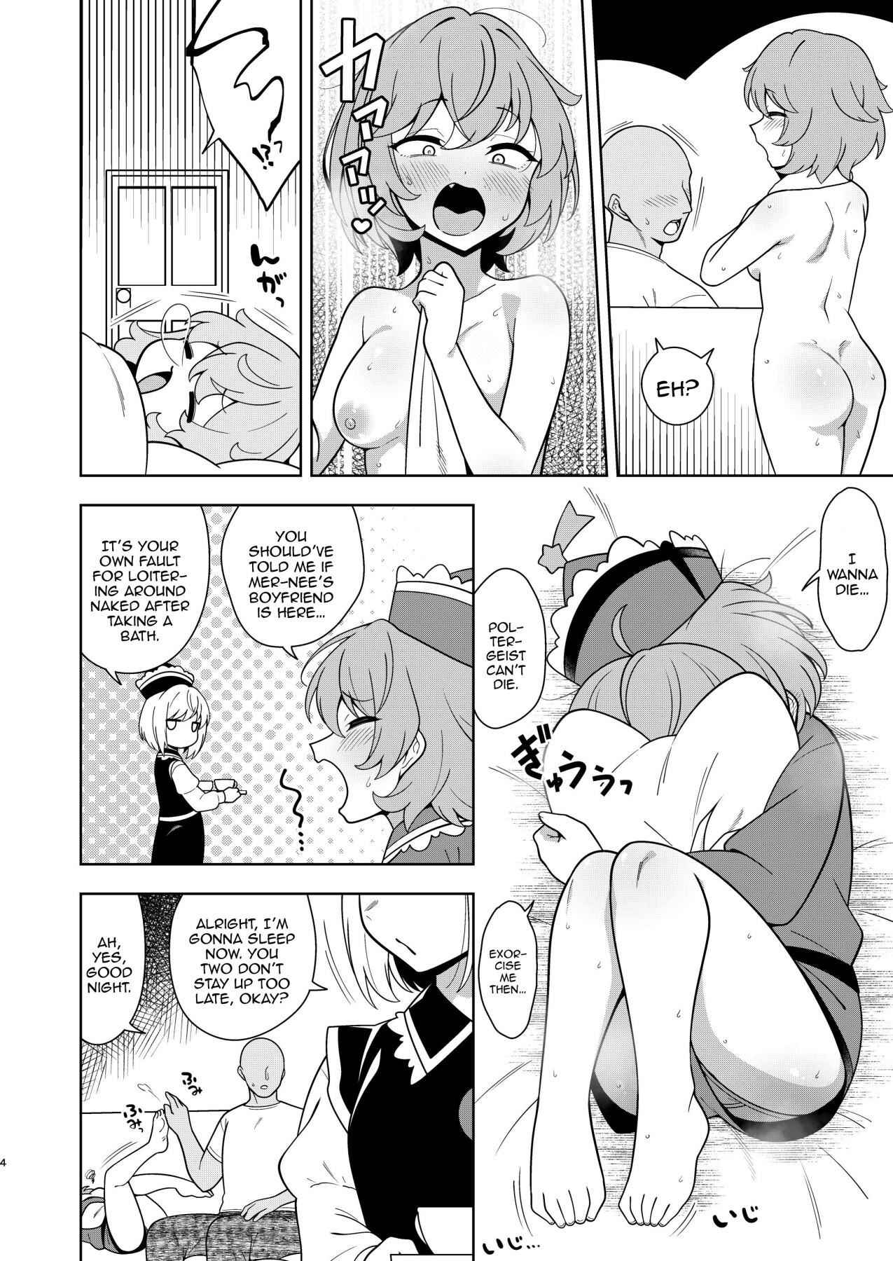 Hentai Manga Comic-Cheating Sex With Lyrica-chan-Read-3